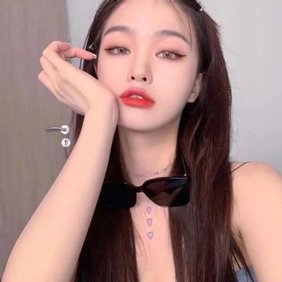 串珠